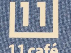 -十一咖啡(青年大街工厂店)