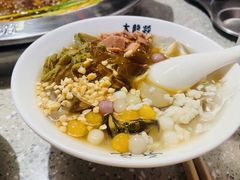 -大龙燚火锅(太古里店)