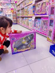 -玩具反斗城(万象汇店)