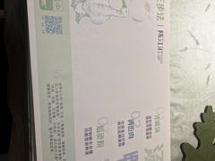 -陈江波老鸭煲(化工路店1号店)