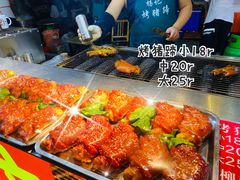 -环联1904火车夜市