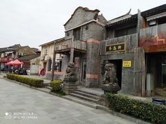 -三林塘老街