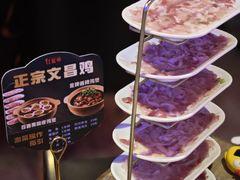 -红盔甲·小龙虾(车公庙店)