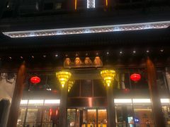 -佛山顺德香云纱园林酒店(清晖园店)