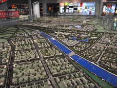 -嘉峪关城市博物馆