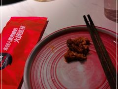 -九鼎轩脆毛肚火锅(三钢里店)