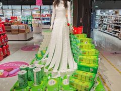 -物美超市(下沙云水店)