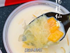 -书亦烧仙草(印象汇都市店)