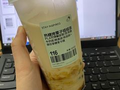 -喜茶(北京五棵松华熙店)
