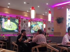 大堂-椒行天下干锅牛蛙·(万宝店)