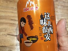 -勤三少肉夹馍(西北路店)