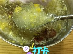 -南街清补凉(黄贝岭店)