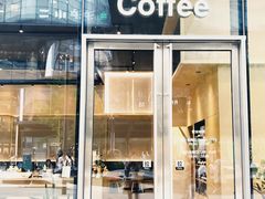 门面-Seesaw Coffee(苏州中心店)