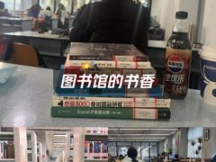 -朝阳区图书馆(小庄店)