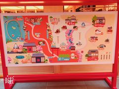 -蓝鲸湾汤泉(包河店)