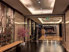 -善园自助餐厅(君澜·绍兴鉴湖大酒店)