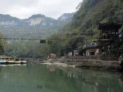 -南江大峡谷