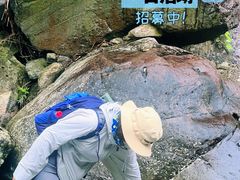 -井空里大峡谷