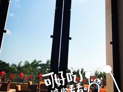-逸廊大堂吧(三亚海棠湾万丽度假酒店)