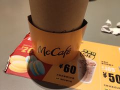 -麦当劳(新世纪环球中心店)