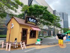 -东莞松山湖万象汇