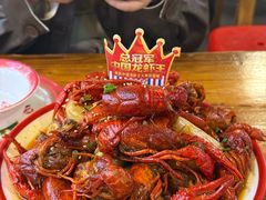 -冶建镜子·中国龙虾王(总店)