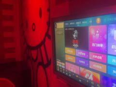 -皓声音KTV(新景店)