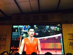 -清真·金鑫隆牛羊肉(环山路店)
