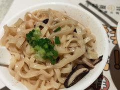 -千味涮·健康火锅(会展连城新天地店)