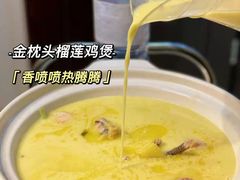 -金龙·打边炉(武进路店)