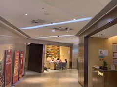 -海底捞火锅(旭辉MALL店)