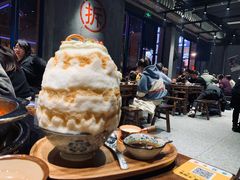 -楠火锅(绵阳首店)