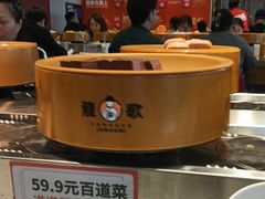 -龍歌自助小火锅(李沧顺和汇店)