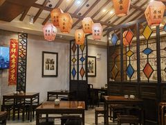 -大壶春生煎(四川中路店)