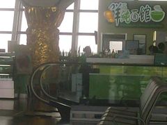 -鮮而純面馆(浦东店)