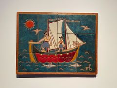 -上海博物馆(人民广场馆)