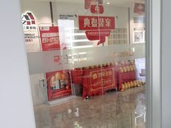 -正聚装饰·老房翻新装修设计体验馆(普陀店)