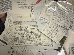 -先锋书店(五台山总店)