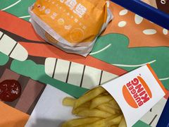 -汉堡王(砂之船奥莱店)