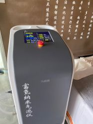 -肌理言健康美肌驻颜所