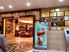 门面-喜悦海鲜大酒楼(钱柜广场店)