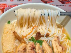 -云味馆·云南菜·云南米线(景田店)