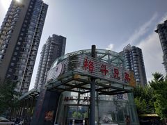 -格斗兄弟搏击健身训练馆(望京店)