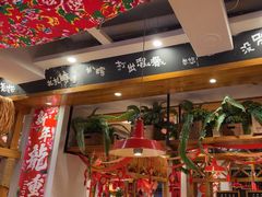 -申记串道(中街店)