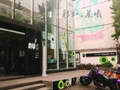 -奎星楼街