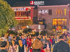 -大师傅金奖啤酒鱼(西街口总店)