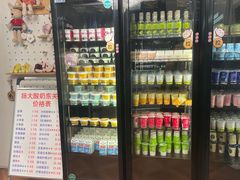 -扬大康源乳业鲜奶吧(大学北路店)