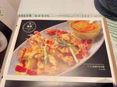 -蕉叶·泰国歌舞风情(世贸店)