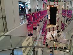 -凯德广场(武胜路店)