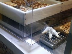 -粉粉乐鲷鱼烧(美罗城店)